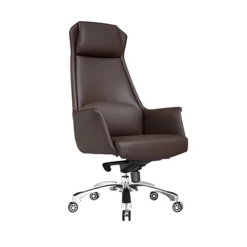 Большое кресло для отдыха человека инженерное кресло босса модное простое кресло менеджера послеобеденный перерыв офисная мебель - Изображение 1  