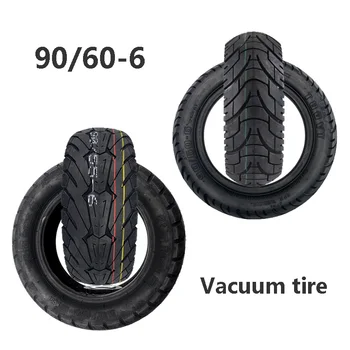 Шины для электрических скутеров 90/60-6, 6-слойные шины с вакуумным уплотнением, аксессуары для шин - Изображение 1  