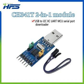 Модуль CH341T 2 в 1 3,3 В 5 В USB к I2C IIC UART USB к TTL Однокристальная Последовательная загрузка - Изображение 1  