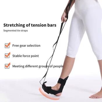 1 шт. Эластичный бандаж для йоги, бандаж для растяжки связок, Тренажер для коррекции ног, Вспомогательный эластичный бандаж с сегментированной регулировкой - Изображение 1  