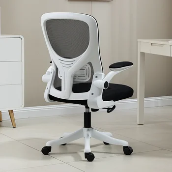 Удобное Удлиненное Офисное Кресло С Подъемной Вращающейся спинкой Офисного кресла Мебель для учебных конференций Cadeiras De Gamer Rome - Изображение 1  