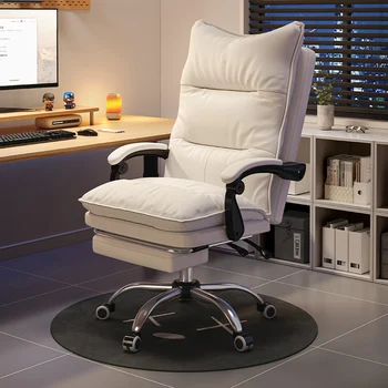Компьютерный офисный стул для столовой Эргономичный Белый офисный стул для гостиной, поворотное кресло для гостиной, садовая мебель Cadeira Computador - Изображение 1  