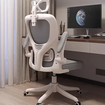 Офисное кресло для спальни, кресло для геймеров, туалетный столик, Удобное эргономичное кресло для компьютера, Офисная мебель Nordic Sillas De Escritorio - Изображение 1  