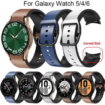 20 мм Ремешок Для Samsung Galaxy Watch 6/5/4 44 мм 40 мм ремешок Кожаный + Силиконовый Браслет Galaxy Watch 6 classic 46 мм 47 мм 43 мм - Изображение 1  