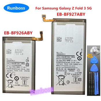 EB-BF926ABY 2120 мАч EB-BF927ABY 2280 мАч Новый Высококачественный Аккумулятор для Samsung Galaxy Z Fold 3 5G Fold3 5G F926 F927 - Изображение 1  