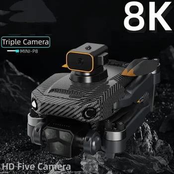 P8 Pro 4K Drone Профессиональный беспилотник для обхода препятствий, 8K Камера DualHD, 5G Бесщеточный мотор, складной Квадрокоптер, подарки, игрушки - Изображение 1  