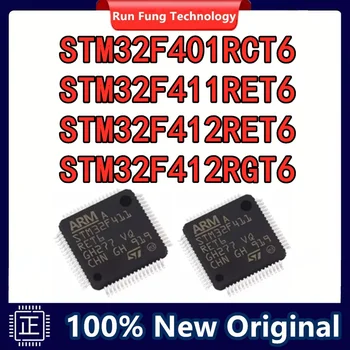 1ШТ STM32F401RCT6 STM32F411RET6 STM32F412RET6 STM32F412RGT6 STM LQFP-64 IC MCU чип 100% Новый Оригинальный в наличии - Изображение 1  