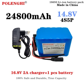 POLENGHI прочный литий-ионный аккумулятор истинной емкости 4S5P 14,8 В 24,8 Ач 18650 12V 24800 мАч + 16,8 В 2A зарядное устройство - Изображение 1  