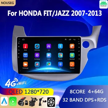 Android Автомобильное радио Carplay для HONDA FIT JAZZ 2007-2013 Мультимедийный Видеоплеер 2DIN 4G DSP Автомобильная Радионавигация GPS БЕЗ 2Din DVD - Изображение 1  