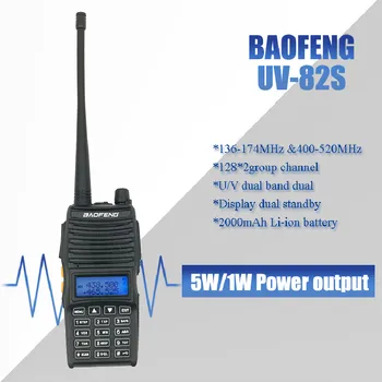 Baofeng UV-82S Портативная Рация UHF VHF Двухдиапазонный 5 Вт Ручной Приемопередатчик Baofeng Ham Двухстороннее Портативное Радио Беспроводной Домофон - Изображение 1  