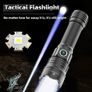 Мощный прожектор мощностью 30 Вт, светодиодный белый лазерный фонарик Zoom Type C, перезаряжаемый тактический военный поисковый фонарик - Изображение 1  