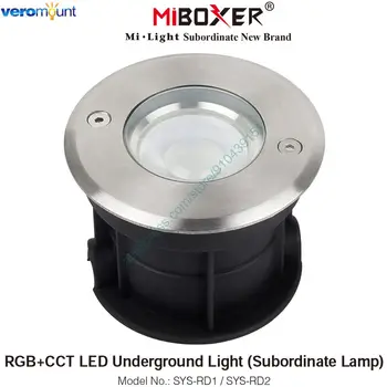 MiBoxer SYS-RD1 5 Вт SYS-RD2 9 Вт RGB + CCT светодиодный Подземный светильник (Вспомогательная лампа) IP68 Наружный Декоративный светильник 2.4 G RF Пульт дистанционного управления - Изображение 1  