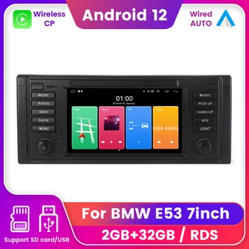 7-дюймовое Android Авторадио для BMW X5 E53 E39 M5 2Din Автомобильный GPS Мультимедийная Интеллектуальная система Беспроводной Carplay Auto Buil-in WIFI RDS - Изображение 1  