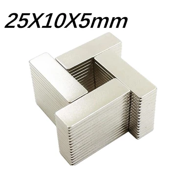 Неодимовый магнит N35 NdFeB 25x10x5 мм, блок, сверхсильный прямоугольный магнит, постоянный блок небольшого размера, магнитный материал - Изображение 1  