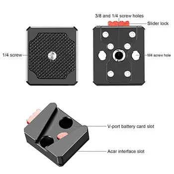 Защита камеры от ржавчины Стандартный V-образный зажимной адаптер для камеры - Изображение 1  