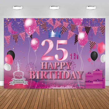 Фон с 25-м днем рождения Баннер Розовый Фиолетовый Принадлежности для вечеринки по случаю дня рождения для фотосъемки Фон Украшения для вечеринки по случаю дня рождения - Изображение 1  