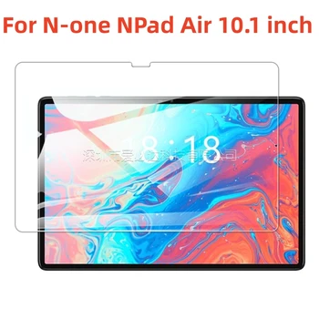 Закаленное Стекло планшета 9H 0,3 мм Для N-one NPad Air с 10,1-дюймовым Экраном Protect Cover Guard Glass Fim - Изображение 1  