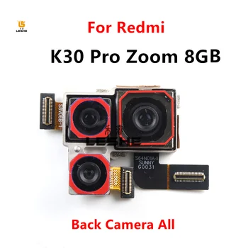 100% Оригинальная Большая Основная Камера Заднего Вида Для Xiaomi Poco F2 Pro Redmi K30 Pro K30Pro Zoom Замена Мобильного Гибкого Кабеля - Изображение 1  