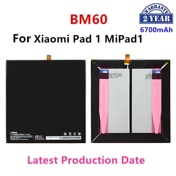 100% Оригинальный Аккумулятор BM60 6520 мАч Для Xiaomi Pad 1 Mipad 1 A0101 BM60 Высококачественные Сменные Батареи Для Планшетов + Инструменты - Изображение 1  