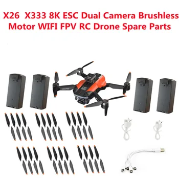 JJRC X26 Drone Battery X26 Dron Toy X26 X333 8K Бесщеточный WIFI FPV RC Drone Запасные Части 7,4 V 1800mAh Аккумулятор/Пропеллер/USB-кабель - Изображение 1  