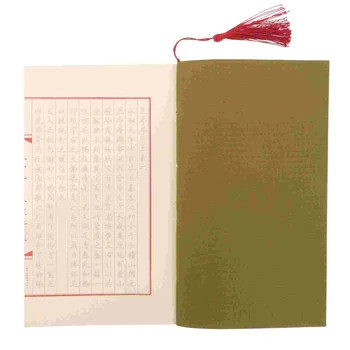 Тетрадь для китайской каллиграфии, бумага для практики рукописного ввода, практика трассировки - Изображение 1  