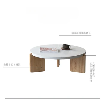Журнальный столик из массива дерева Терраццо Простой скандинавский круглый чайный столик из массива дерева и мрамора - Изображение 1  