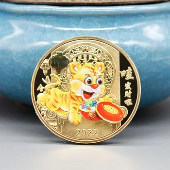 Новый Красочный Символ 2022 года Тигр Коллекционные Монеты Позолоченный Талисман Удачи Новогодние Сувениры - Изображение 1  