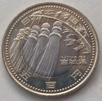 Префектура Мияги Япония 2013 Хэйчэн 25 Лет местной автономии Памятная монета 500 юаней Биметаллическая монета UNC - Изображение 1  