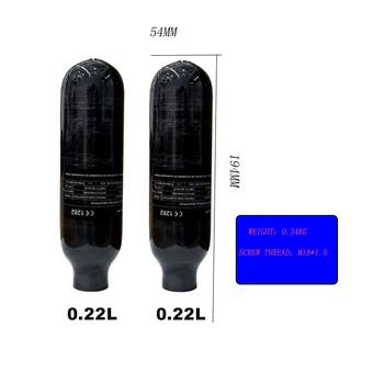 Воздушный цилиндр высокого давления 0,22 л 220cc 4500psi с резьбой из углеродного волокна M18 * 1,5 баллона для дайвинга - Изображение 1  