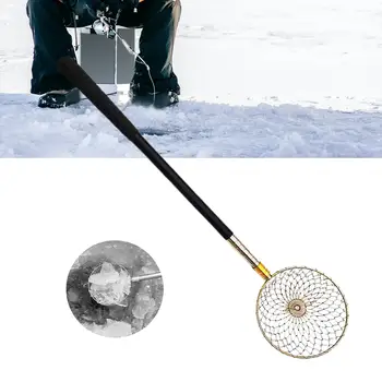 Скиммер для подледной рыбалки Совок для вычерпывания льда Масштабируемый черпак для подледной рыбалки - Изображение 1  
