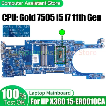 Для HP X360 15-ER0010CA Материнская плата Ноутбука 203035-2 M45126-601 Gold 7505 i5 i7 Материнская плата Ноутбука 11-го поколения - Изображение 1  
