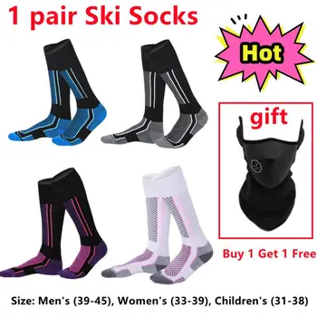 1 Пара шерстяных лыжных носков, толстые мужские женские зимние длинные теплые компрессионные носки для пеших прогулок, сноуборда, спортивных носков для скалолазания - Изображение 1  