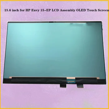 15,6 дюймов для HP Envy 15-EP ЖК-дисплей В сборе OLED Сенсорный Экран Ноутбука Дисплей FHD 1920x1080 UHD 3840x2160 - Изображение 1  