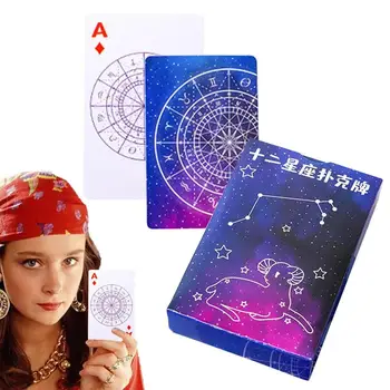Колода для игры в покер 12 покеров Constellations, игральные карты с хорошей прочностью, бумажные карты для покера, принадлежности для вечеринок для свадеб - Изображение 1  