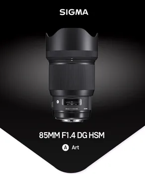 Художественный объектив SIGMA 85mm f / 1.4 DG HSM для полнокадрового формата Sony E Mount - Изображение 1  