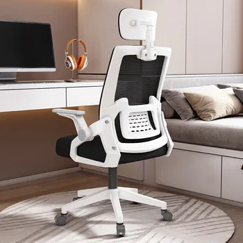 Вращающееся кресло Офисное кресло Компьютерное кресло Домашнее Сетчатое кресло Кресло для учебы Эргономичное кресло - Изображение 1  