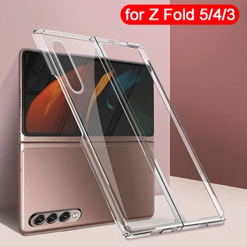 Для Samsung Galaxy Z Fold 4 5 3 2 Прозрачный Чехол Передняя Задняя Защитная Крышка Жесткий ПК Прозрачный Бампер Z Fold4 Fold3 Fold5 Чехлы - Изображение 1  