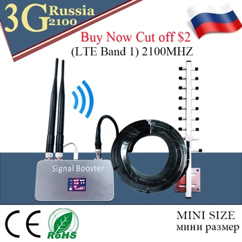 Россия 3G Ретранслятор 2100 МГц (диапазон LTE 1) WCDMA 2100 UMTS Усилитель мобильного сигнала 3G UMTS Ретранслятор сотовой связи 3G Усилитель - Изображение 1  