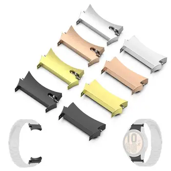 Металлический Разъем Для Samsung Galaxy Watch 4/Watch 4 Classic Прочный Ремешок Для Смарт-Часов из Нержавеющей Стали 20 мм Адаптер Для Galaxy Watch - Изображение 1  