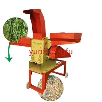 Дробилка для травы 9ZF400-24C, режущая и дробящая соломинки, стебли, машина для обработки кормов - Изображение 1  