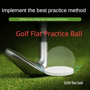 Креативный плоский мяч для гольфа Патентный продукт Плоский мяч для гольфа Мяч для гольфа Тренировочный мяч для гольфа - Изображение 1  