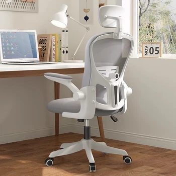 Поворотное Игровое кресло Компьютерное кресло Mesh Lazy Эргономичное кресло Accent Rolling Study Chair Дизайнерская мебель Cadeira для геймеров - Изображение 1  