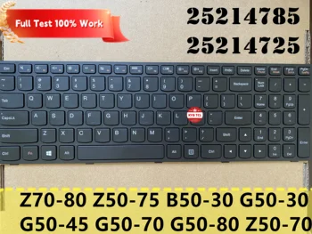Клавиатура для ноутбука Lenovo IdeaPad Z50 Z50-70A Z70-80 Z50-75 G50 B50-30 G50-30 G50-45 G50-70 G50-80 Z50-70 25214785 25214725 - Изображение 1  