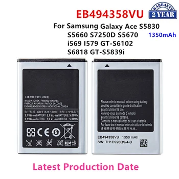 Совершенно Новый Аккумулятор EB494358VU 1350 мАч Для Samsung Galaxy Ace S5830 S5660 S7250D S5670 i569 I579 GT-S6102 S6818 GT-S5839i - Изображение 1  
