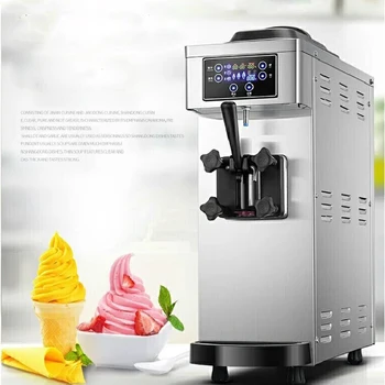 Портативная машина для приготовления мороженого для настольного софт-сервиса 1100 Вт - Изображение 1  