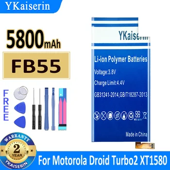 YKaiserin 5800 мАч FB55 Аккумулятор Для Motorola Moto DROID Turbo 2 Turbo2 XT1585 XT1581 XT1580 Moto X Force Телефон + Трек-код - Изображение 1  
