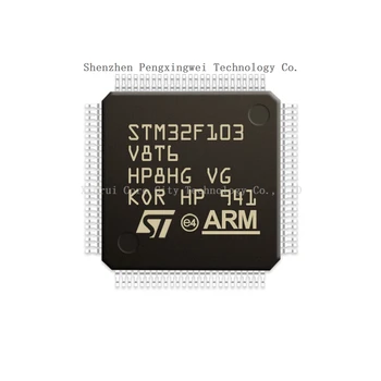 STM STM32 STM32F STM32F103 V8T6 STM32F103V8T6 В наличии 100% Оригинальный новый микроконтроллер LQFP-100 (MCU/MPU/SOC) CPU - Изображение 1  