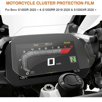 Для Bmw S1000R 2021 + S1000RR 2019 2020 S1000XR Запчасти для Мотоциклов Инструмент Защитная Пленка Для Экрана Приборной панели Защитная Наклейка - Изображение 1  