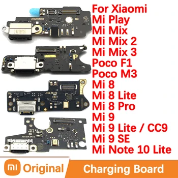 Оригинальная Зарядная Док-станция USB Power Для Xiaomi Mix 3 5G 2 Порта Быстрого Зарядного Устройства Плата Подключения Poco F1 M3 Mi 8 Pro SE Mi 11 Lite - Изображение 1  