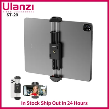 Ulanzi ST-29 Универсальный Планшетный Штатив-Подставка Держатель Телефона с Холодным Башмаком Для iPhone iPad Air Pro Горизонтальная Вертикальная Съемка - Изображение 1  
